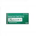 Click image for larger version

Name:	Montair-Chewable-Tablets.jpg
Views:	18
Size:	16.2 KB
ID:	241704